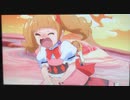 ミラクルユニバース！小6ちゃんの暑いのです！シーン