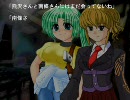 【ひぐらし】合宿へ行こう！part4【うみねこ】