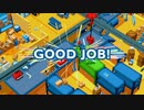 【実況】ゼロ災でいこう、ヨシ！【Good Job！】part19