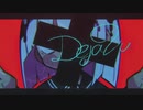 デジャヴ / まふまふ 歌ってみた