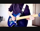 須田景気 - 「MUG」/ Guitar Cover ギター弾いてみた
