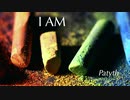 I AM