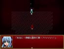 【導きのカルマ】フリーホラゲをやる会【実況】#14