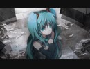 [ZERO］泥中に咲く歌ってみた♪