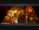 【CODE VEIN】葵が吸血するコードヴェイン初見プレイ part23