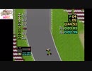 PCエンジン　F1サーカス’92　6年目ニチブツGP