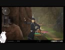 【BLUE PROTOCOL】リキッドメモリM2入手場所【ブループロトコル】