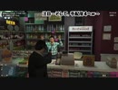 GTA５【コンビニ強盗でお金稼ぎ#2&カジノでラッキールーレット】