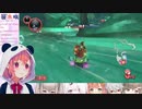 自分の投げた甲羅にぶつかる笹木咲.coffin_dance
