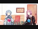 【VOICEROID劇場】琴葉姉妹は6周年の誕生日プレゼントを贈りあうようです