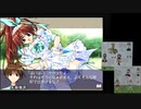 #1【ふれあい】恋愛シミュレーション2実況するお
