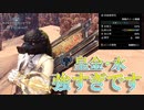 【MHWIB】皇金水スラアクが強すぎ。もう強属性ビンが2番手とは言わせない【モンスターハンターワールドアイスボーン】
