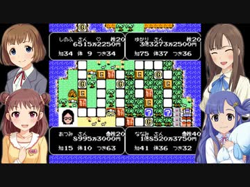 青森四姉妹の爆笑!!人生劇場 Part7