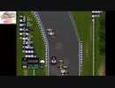 PCエンジン　F1サーカス’92　6年目ドイツGP