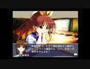 #2【ふれあい】恋愛シミュレーション2実況するお