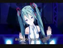 初音ミク 僕の胸でおやすみ 【 かぐや姫 】