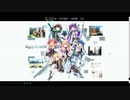 【ごちうさ】Regene Play Rabbits【エイプリルフール2020】