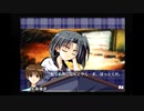#3【ふれあい】恋愛シミュレーション2実況するお