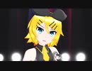 【MMD】 UK式鏡音リン(ブラックスター ver.)で『ロストワンの号哭』【モデル配布あり】