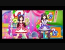割り込みりーもこちゃん