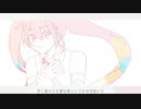 【歌ってみた】ヘイトクライム　covered by 五月雨さつき