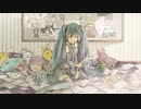 【初音ミク】ヨルシカ - 花に亡霊　歌ってみた【映画 泣きたい私は猫をかぶる主題歌】