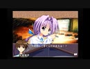 #4【ふれあい】恋愛シミュレーション2実況するお
