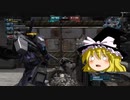 【バトオペ２】魔理沙嬢の我が道を征く！Part2[ゆっくり実況]