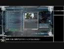 【地球防衛軍5】エアレイダー_いきなりinf縛り_M97