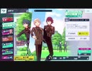 ダンキラ!ホワイトデーガチャ＋他ガチャも！