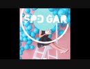 Are you kidding me (feat. mami) - PSYQUI