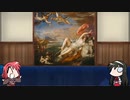 【FGO】Fate/ぐだぐだサーヴァントオーダーその８８「エウロペ」