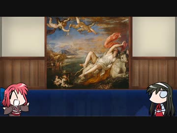 【FGO】Fate/ぐだぐだサーヴァントオーダーその８８「エウロペ」