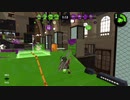 【Splatoon2】ローラーカンスト勢によるガチマッチpart145【ゆっくり実況】