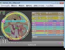 simai No.234　ラブリンク[Re:MASTER]