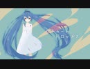 『ピチカートドロップス』歌ってみた＊まよねーず＊