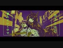 【歌ってみた】幽霊東京　Covered by ほむ