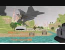 【ゆっくり実況】空飛ぶトマト09 エースコンバット04 MISSION09 バンカーショット作戦