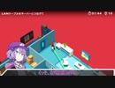 【good_job!】元穀潰しゆかりさんの社会復帰1日目
