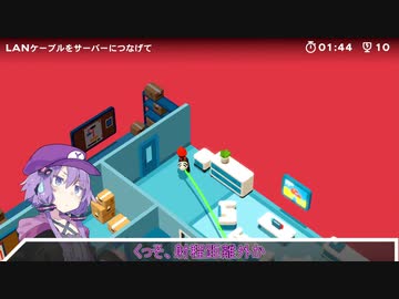 【good_job!】元穀潰しゆかりさんの社会復帰1日目