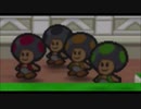 マリオストーリーで大冒険 　Part5