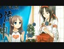 ウチのロリ妹がひめみやさまと交流！【ものべの実況】part23