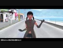 【そばかす式MMD】　　　ラストリゾート　　ヘソだしなるみ