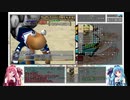 モンスターファーム2 RTA ナイトン種編 2:54:28 Part1/5