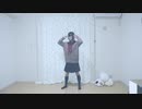 ヒロイン育成計画　踊ってみた