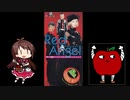 Red Appleman