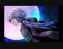 月夜を喰らう / 結月ゆかり
