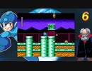 【いぐゲーム】今回こそ!絶対に許さ無い!