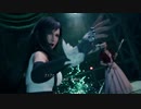 【FF７リメイク】初見プレイ　Part59