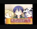 【実況】　まったり！？「らき☆すた~陵桜学園桜藤祭~」をリベンジプレイ　１８０日目
